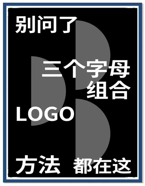 套路回放完整版视频