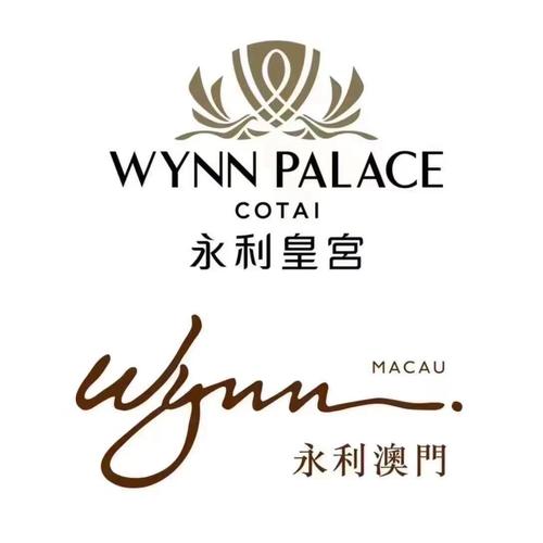 永利皇宫463手机版图标