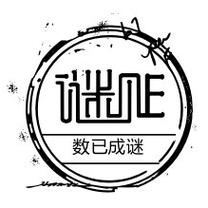 烧脑谜题图标