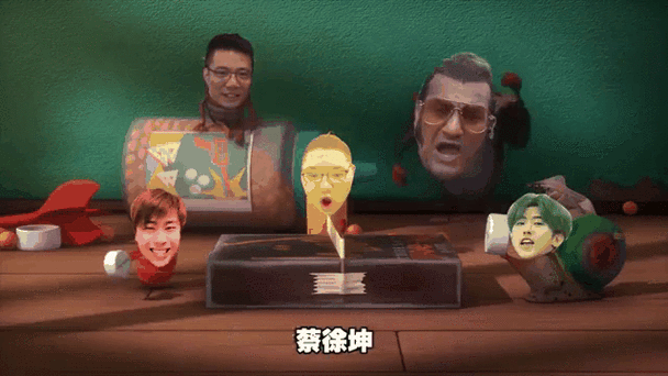 鬼畜搞笑表情包gif