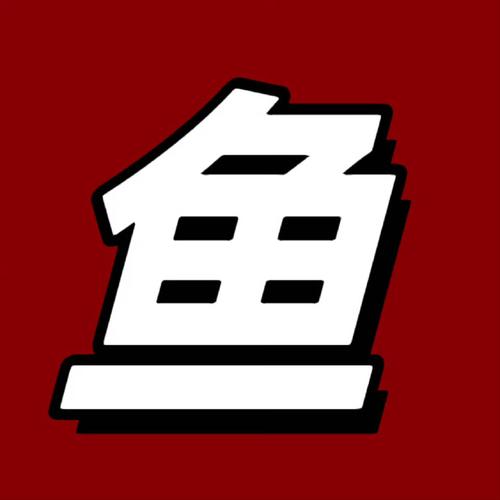 金鱼直播nba