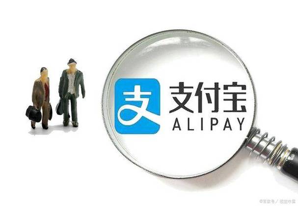 支付宝已删除的转账记录怎么找回