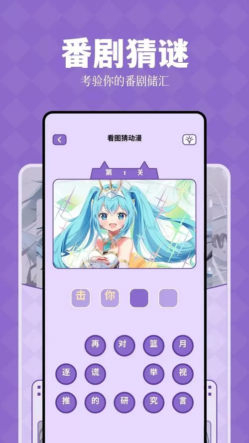 喵次元
