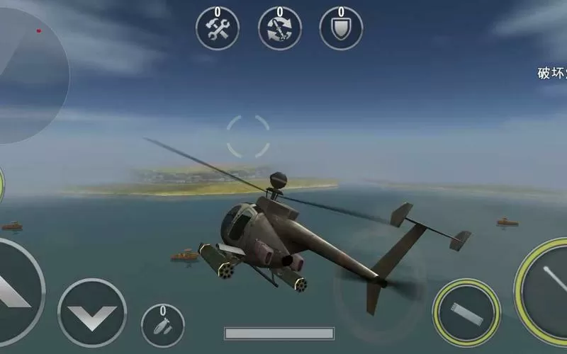 炮艇战3d直升机无限金币钻石版