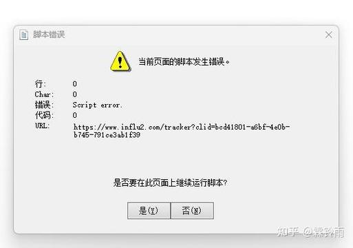creo未保存怎么找回图标