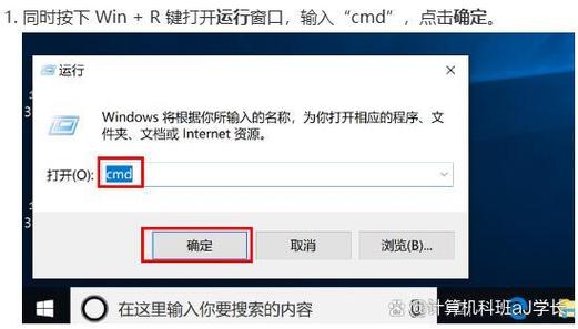 openoffice