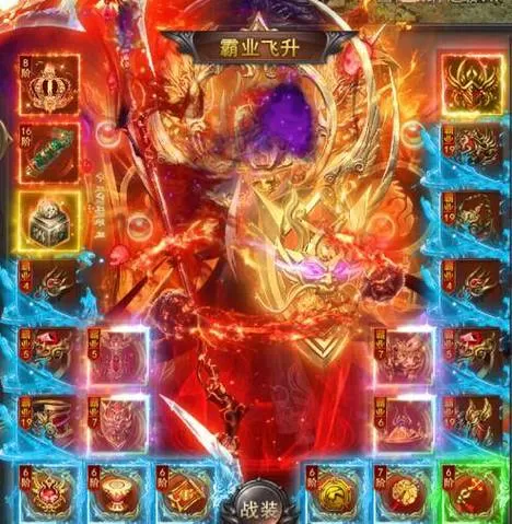 沙城之战满v版