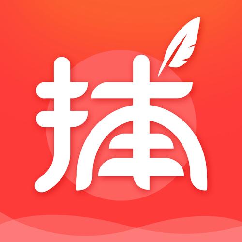 货捕头批发网图标
