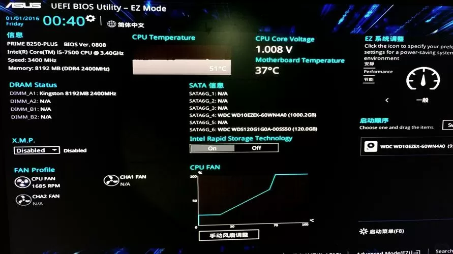 华硕bios格式化硬盘