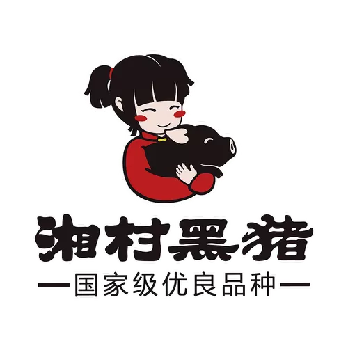 收黑猪销售电话