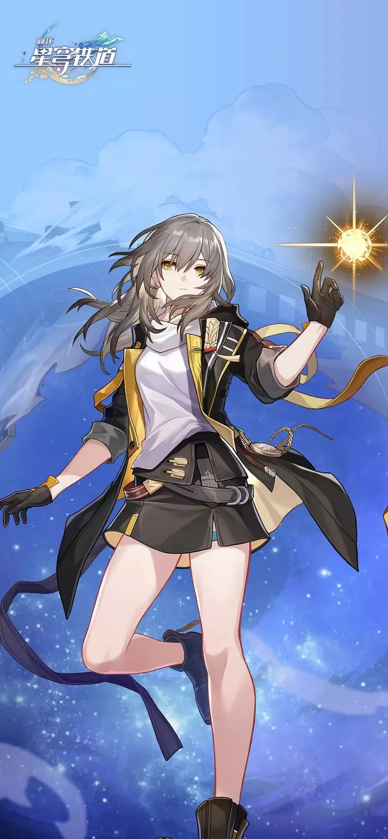 崩坏星穹铁道mod手机