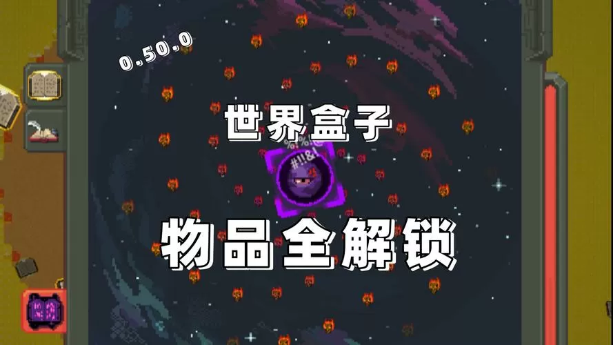 盒盒乐正版解锁全部书源