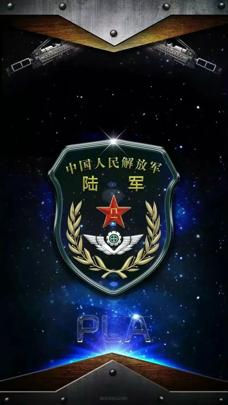 部队手机十条禁令壁纸