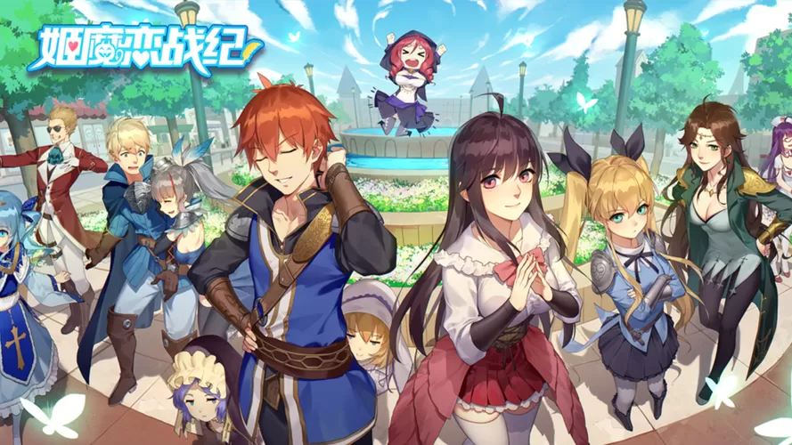 姬魔恋战纪人物图鉴图标