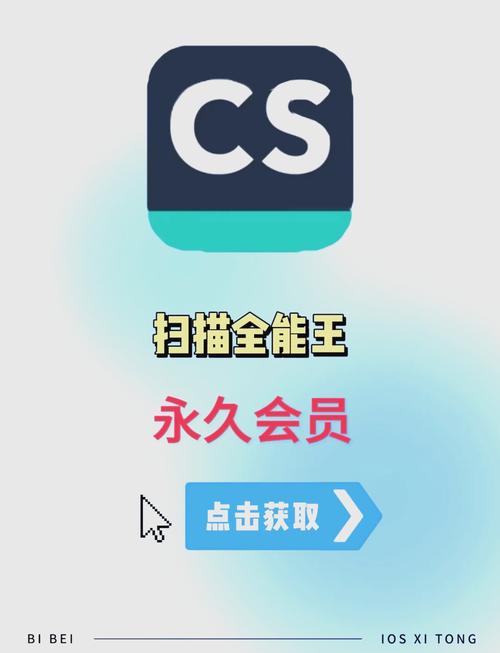 xkdsp.vipapk6.0隐藏入口图标