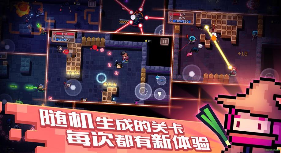 SoulKnight最新破解