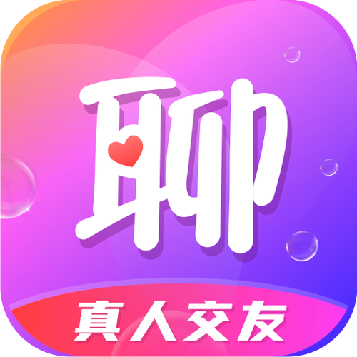 同城寻聊安装教程