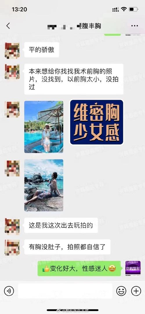 四季直播改名维密了吗怎么弄的