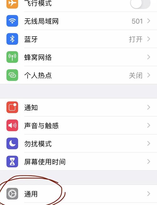 苹果版树洞怎么没了