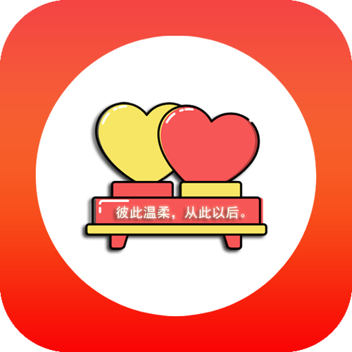 恋爱软件app哪个好图标