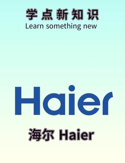 hai2406cac.tcp