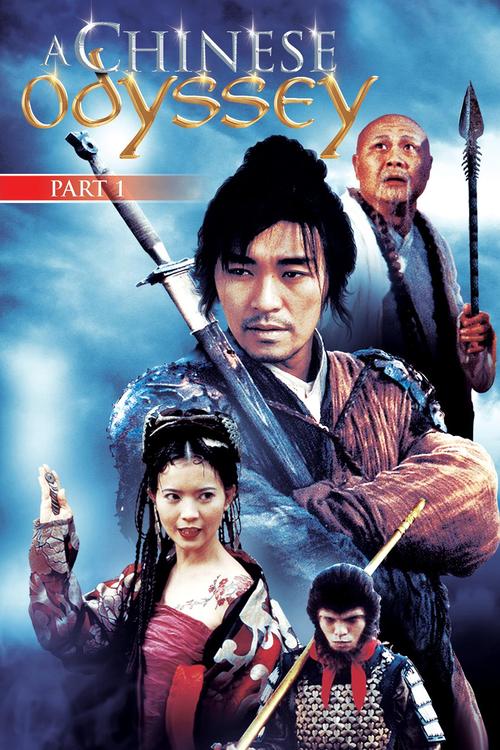 月光宝盒视频改名后叫什么