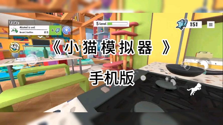 猫咪3.1.0安装