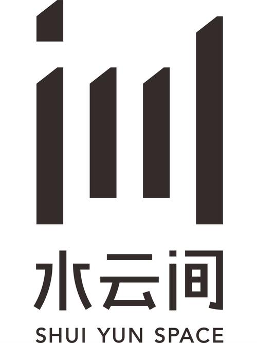 水云间一对一聊天