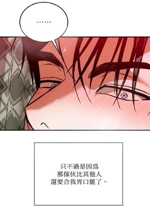 闪约免费破解版最新版本更新内容介绍