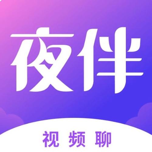 夜约交友app安装最新版本更新内容