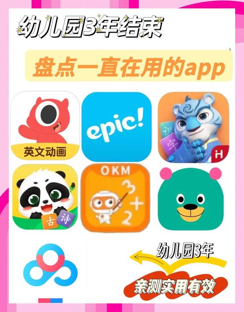 Dazi发布成长系AI语聊App