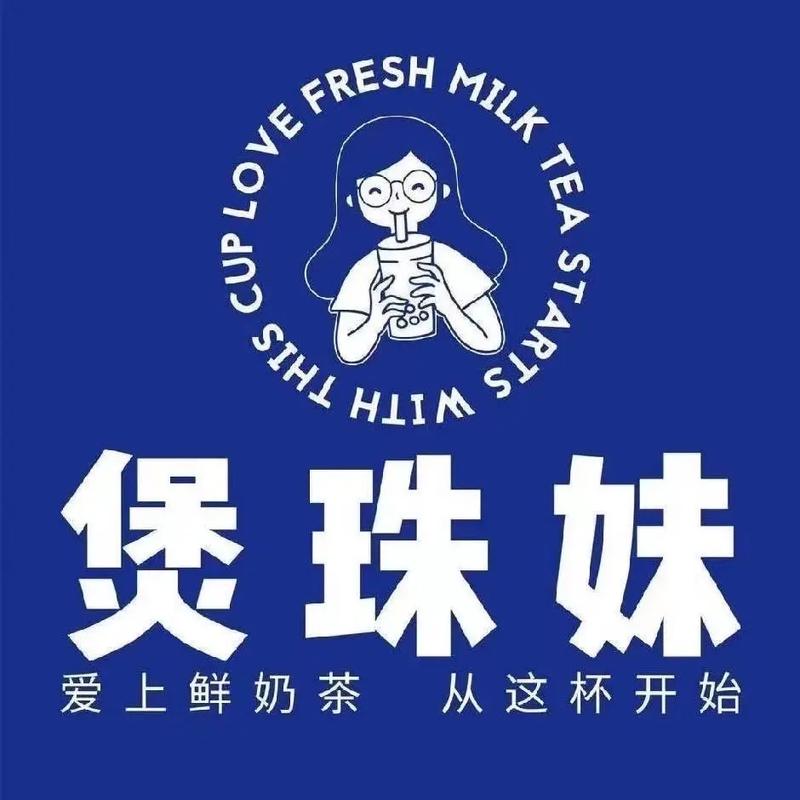 糖妹图标