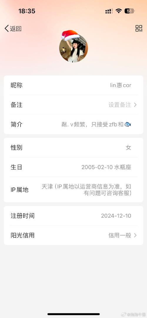 千百lu改名叫什么了