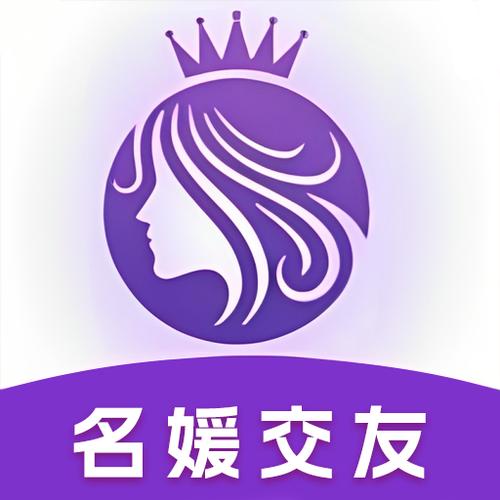 名媛速约app官方最新版本更新内容