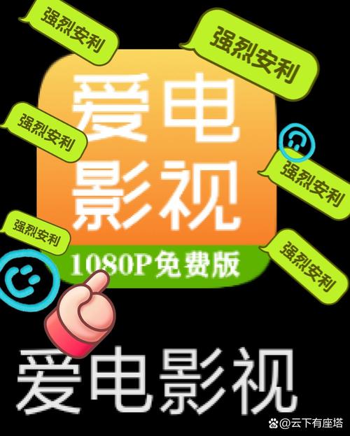 6996在线观看免费播放电视剧