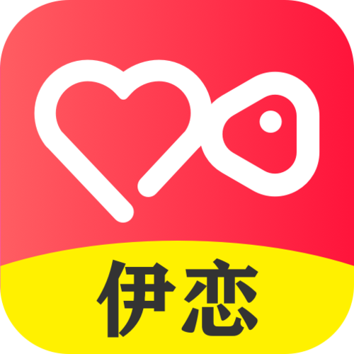 伊恋交友图标