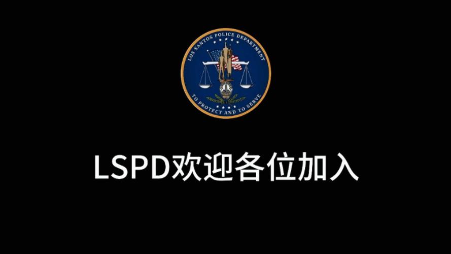 LSPosed官方官网