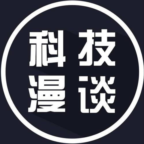 漫谈免费版官方图标