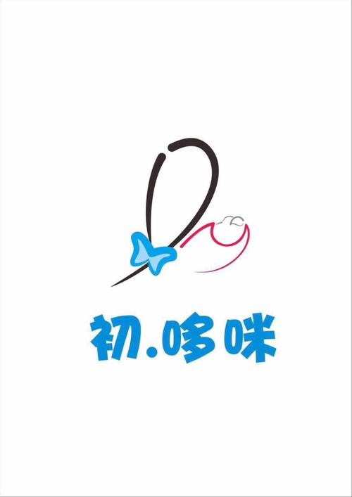 哆咪动漫app苹果图标
