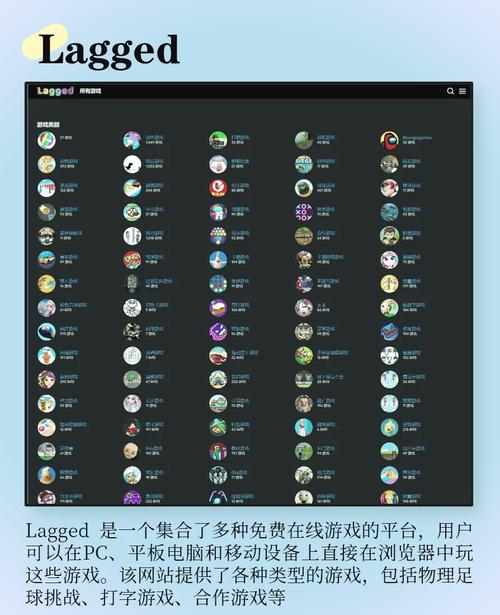 十大软件免费网站排行榜