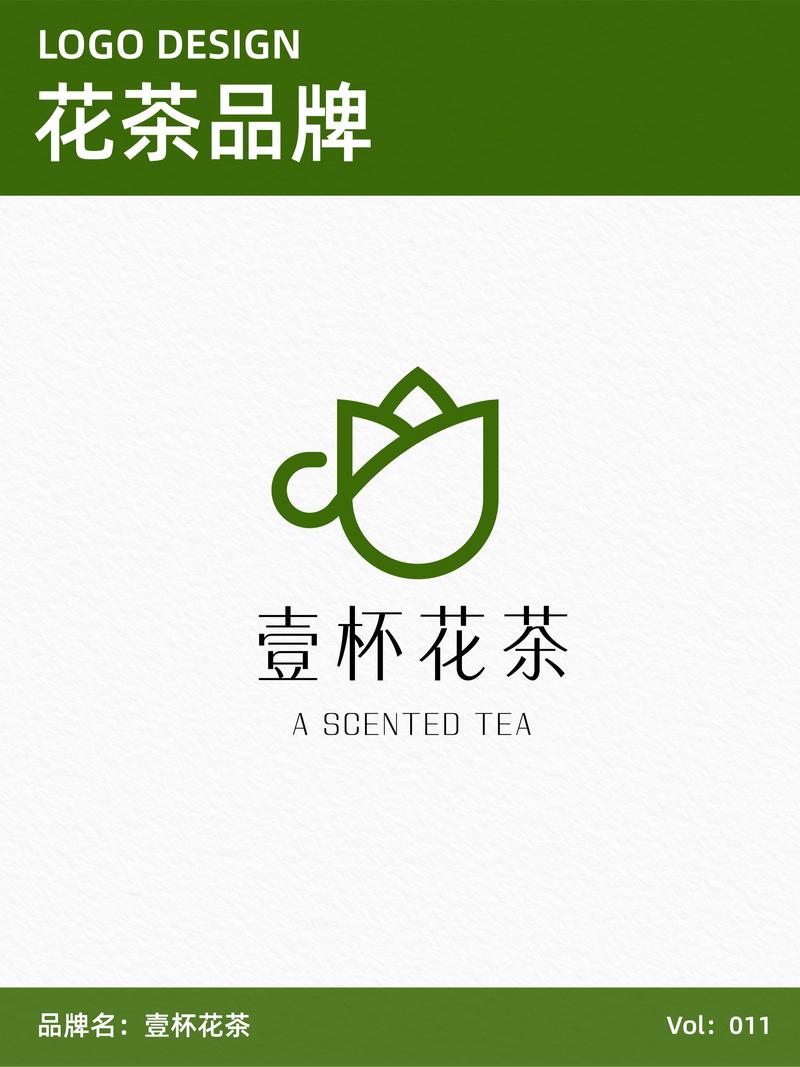大华花茶app