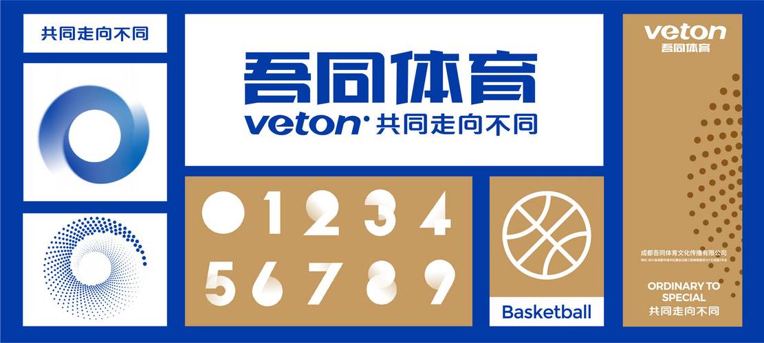 同心同悦1.51免费版怎么图标