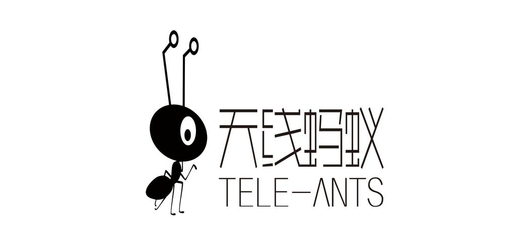 蚂蚁密信app官方最新版图标