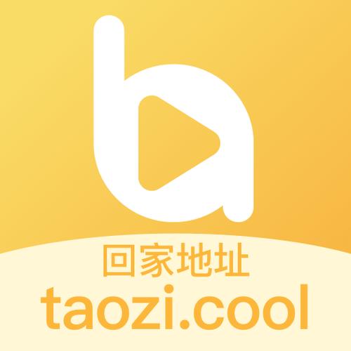 蜜 桃视频app新版