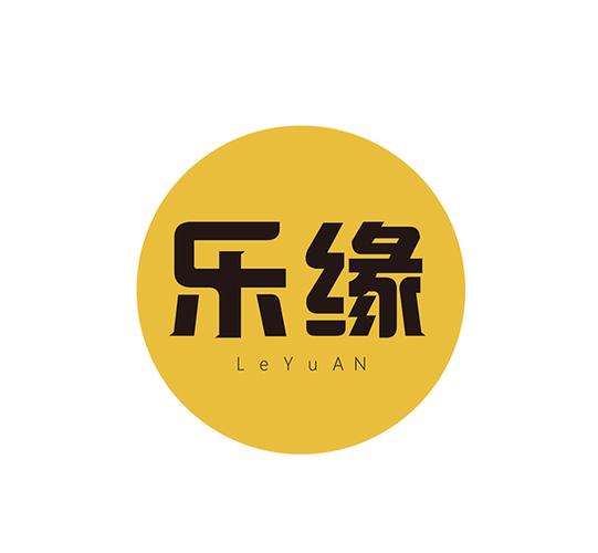 乐缘app