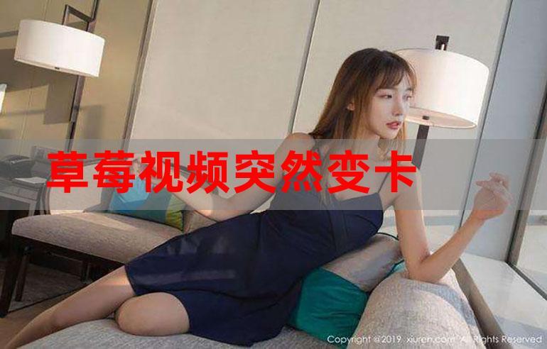 盘她2s直播免费版特色