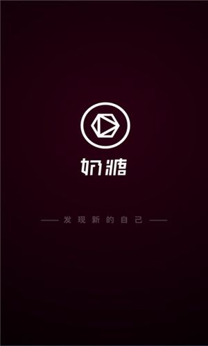 奶糖直播改成什么名字了图标