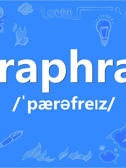 parpa图标