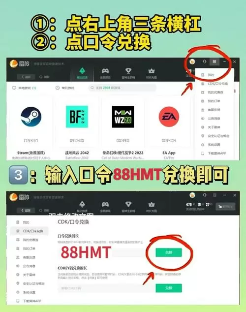 verykuai加速器