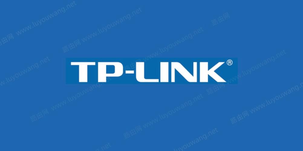tp-link路由器管理页面图标
